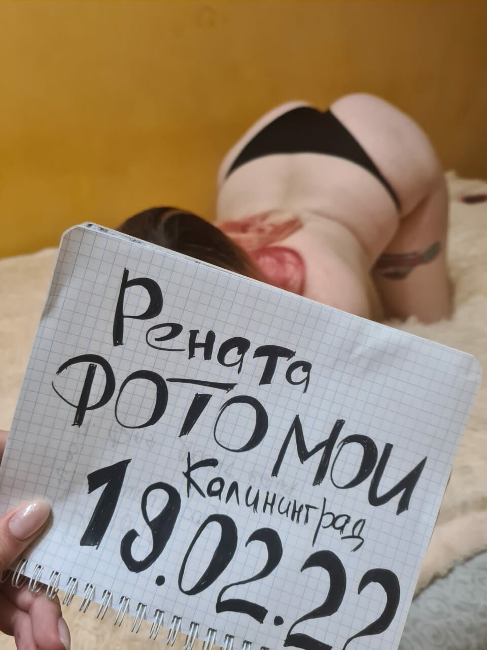 Проститутка Рената 24 лет сделает профессионально точечный массаж и позовет в гости в Ленинградский